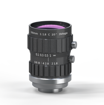  Megapixel lens-KM2518