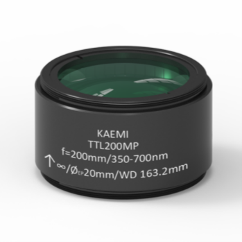 TTL200MP - Laser Scanning Tube Lens