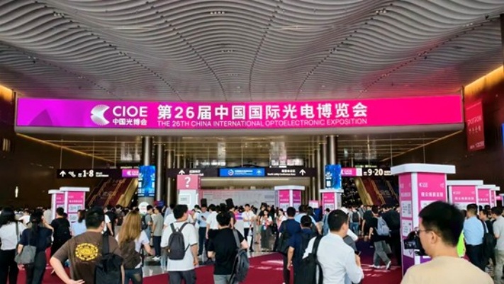 Kaemi-oi | CIOE2025 Concludes Successfully!