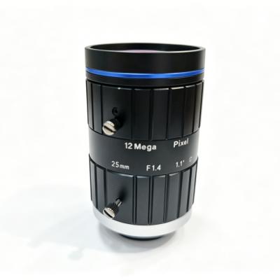 Fixed Focal Lens-KM2514-12M